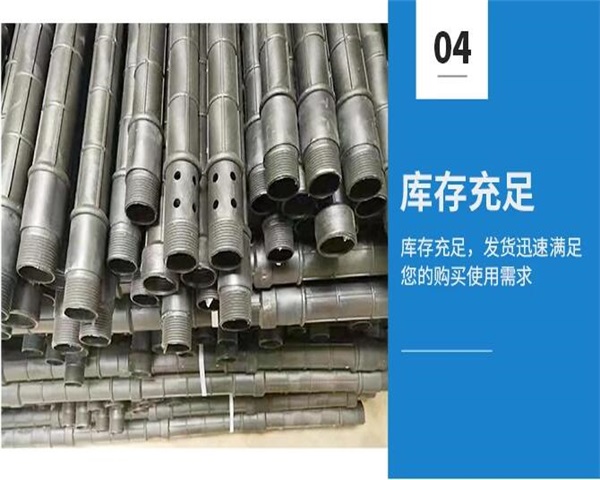 注浆袖阀管有什么应用优势？