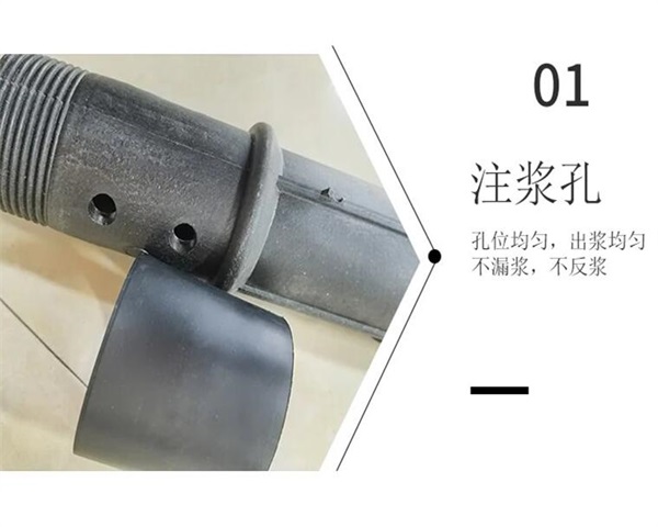 袖阀管注浆施工方案规范